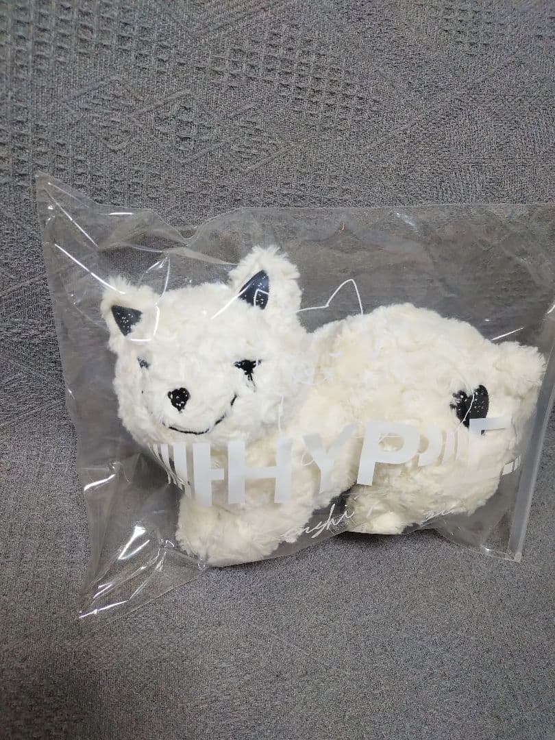 本日最終値下げ！HYPE リイシューねこちゃん　米津玄師　新品未開封　ショッパー