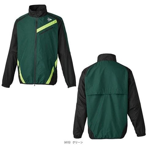 ダンロップ ウィンドジャケット・パンツ　Lサイズ　上下セット　新品未使用