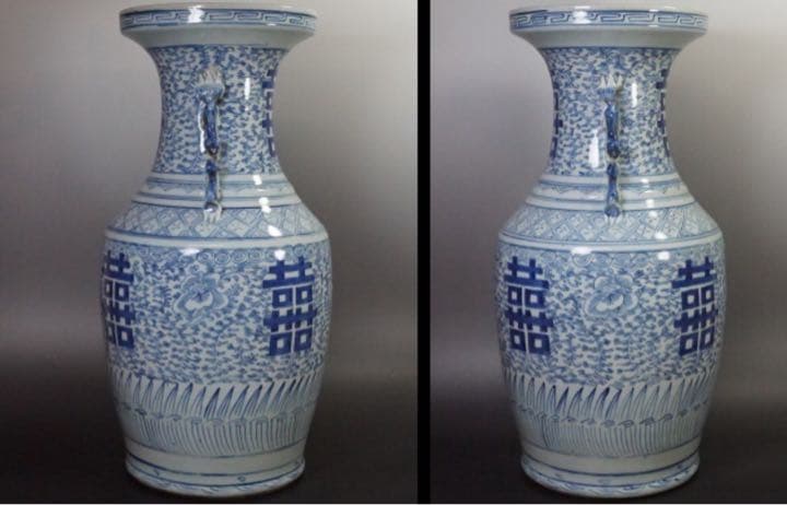 中国 美術 花瓶 壺 染付