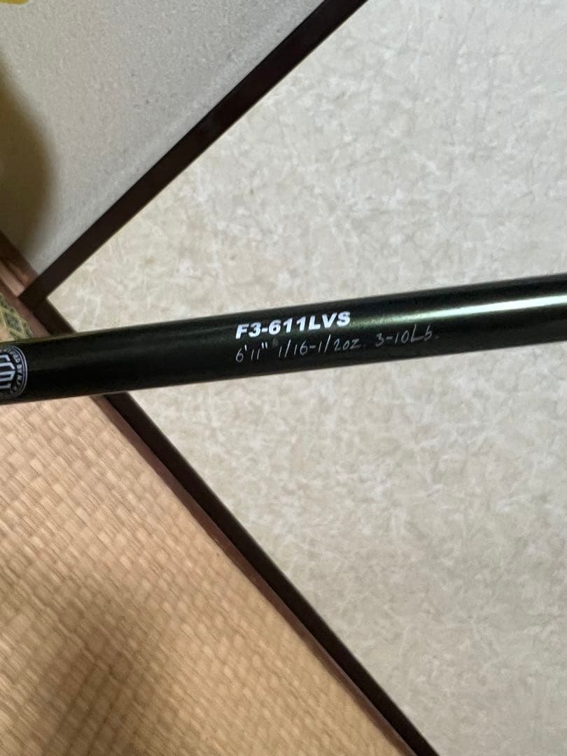 ロッド Megabass LEVANTE F3-611LVS
