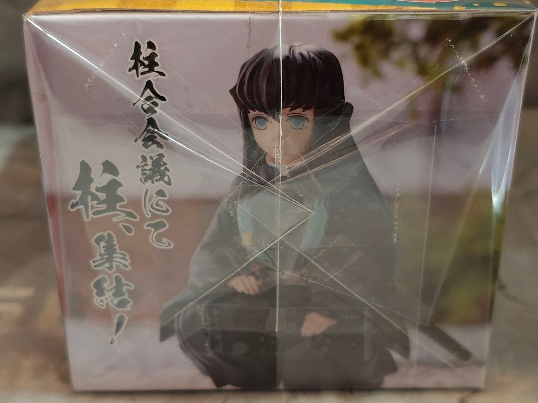 鬼滅の刃 プレミアムフィギュア 時透無一郎