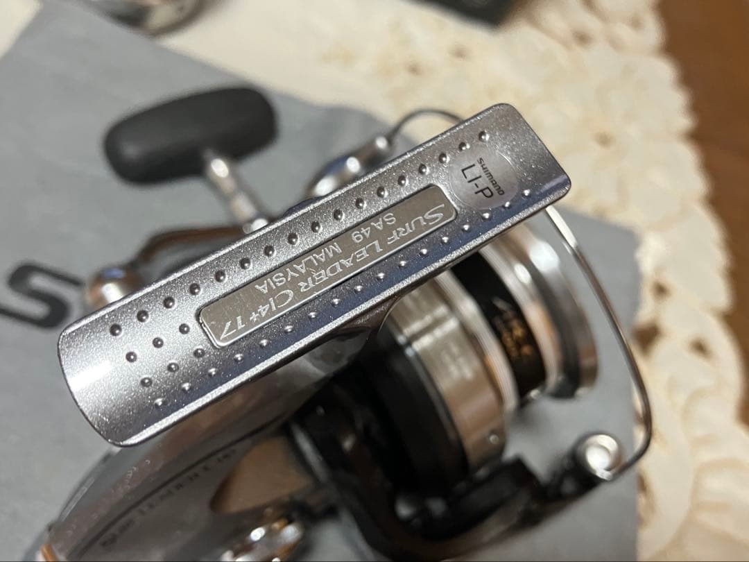 シマノ サーフリーダー17 実釣未使用品