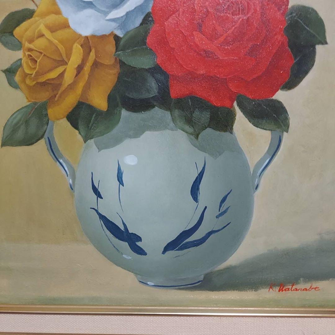 渡辺幸二　薔薇　原画　油絵