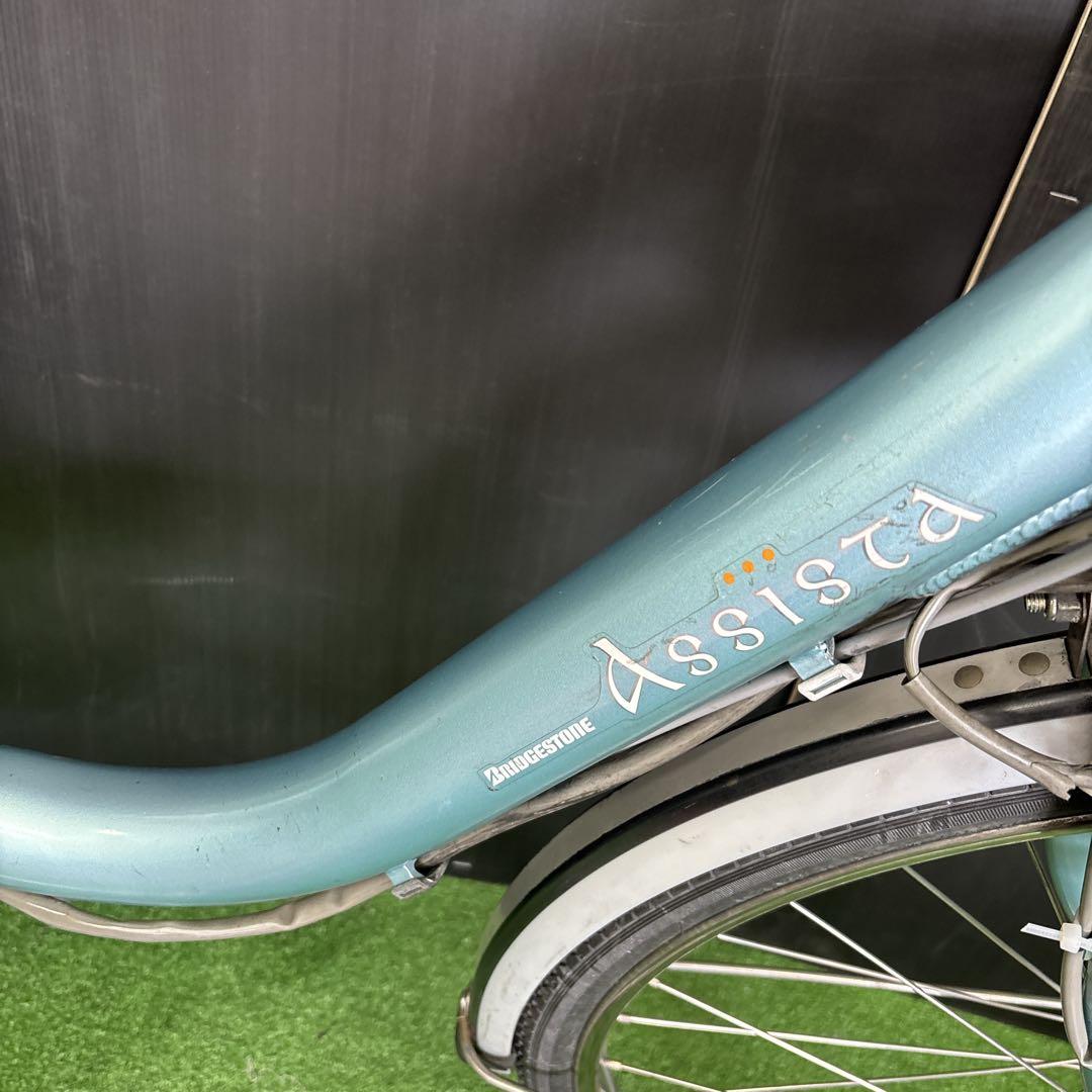 電動自転車 BS Assista Li-ion 43★