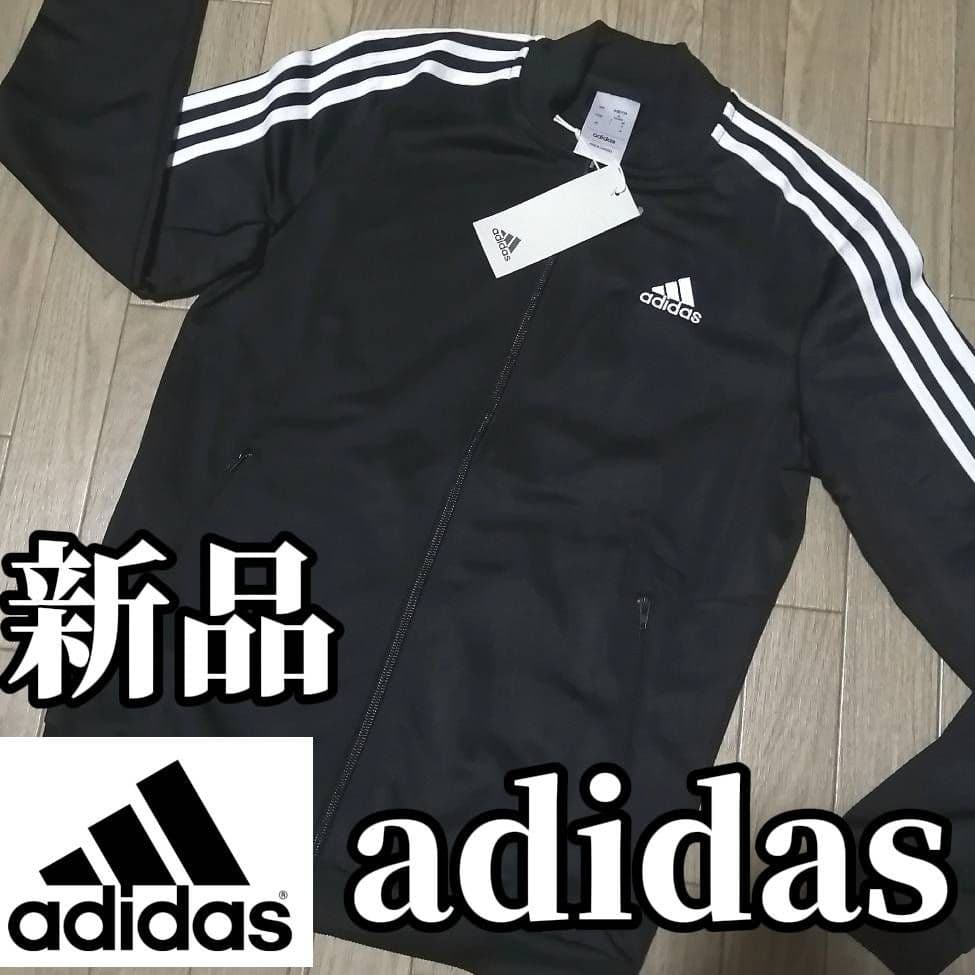 【3日間限定SALE】新品　adidas レディースM ジャージ　セットアップ