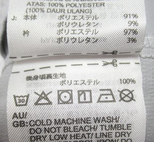 新品アディダス ゴルフ　ストレッチ 2in1 長袖インナーシャツ付半袖シャツ/L