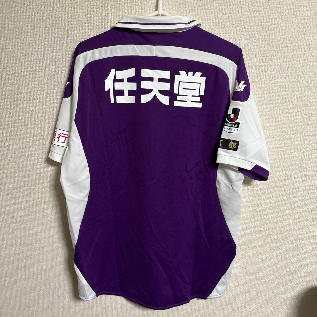 京都パープルサンガ　京都サンガ　サイン込み　15-16 ユニフォーム　Jリーグ
