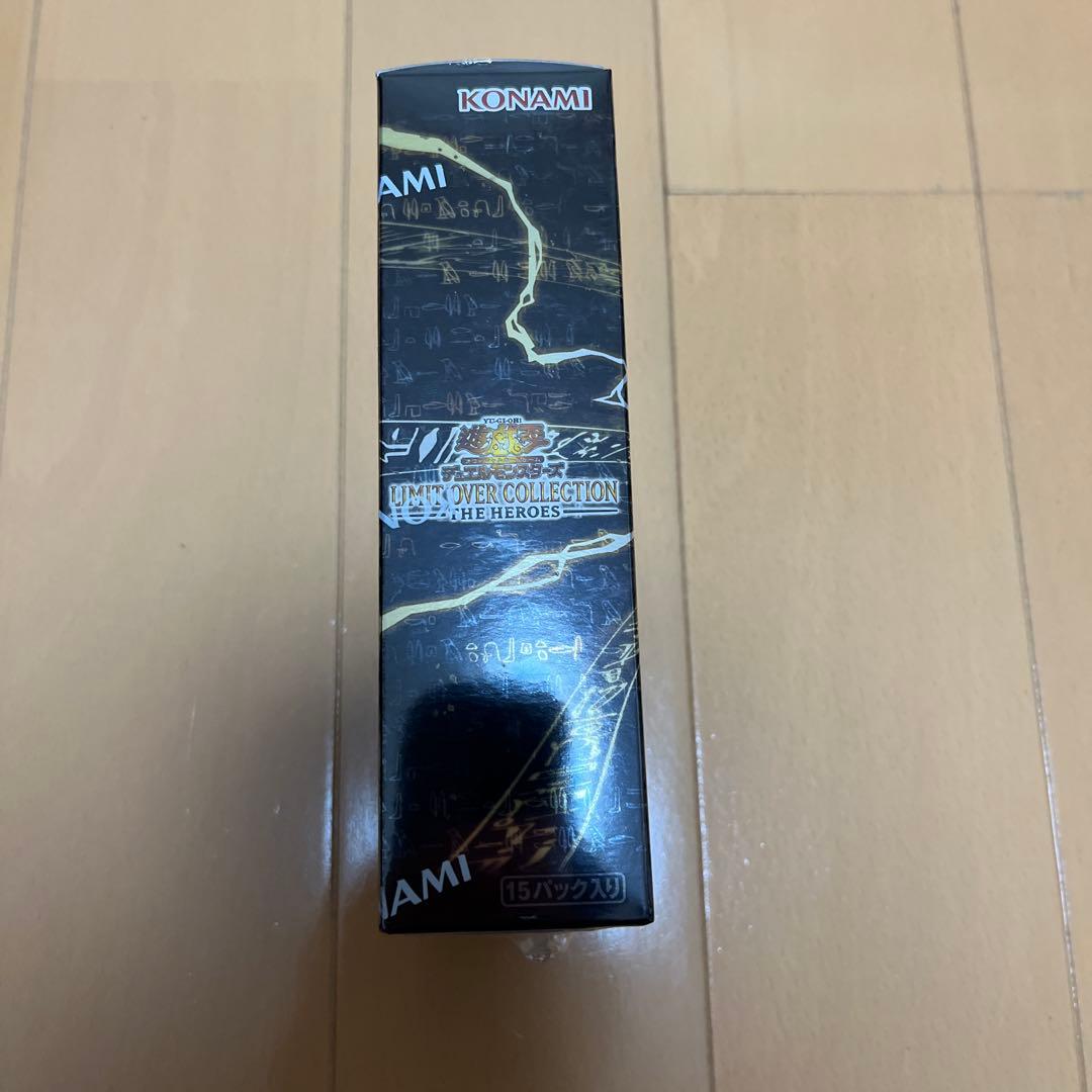 「シュリンク付き」 LIMIT OVER COLLECTION 1BOX