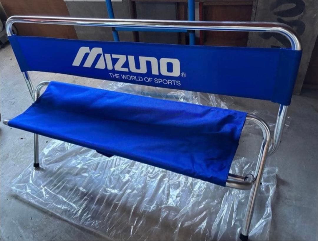 レア品！新品・未使用　Mizuno 非売品　アウトドアベンチ 青　希少品