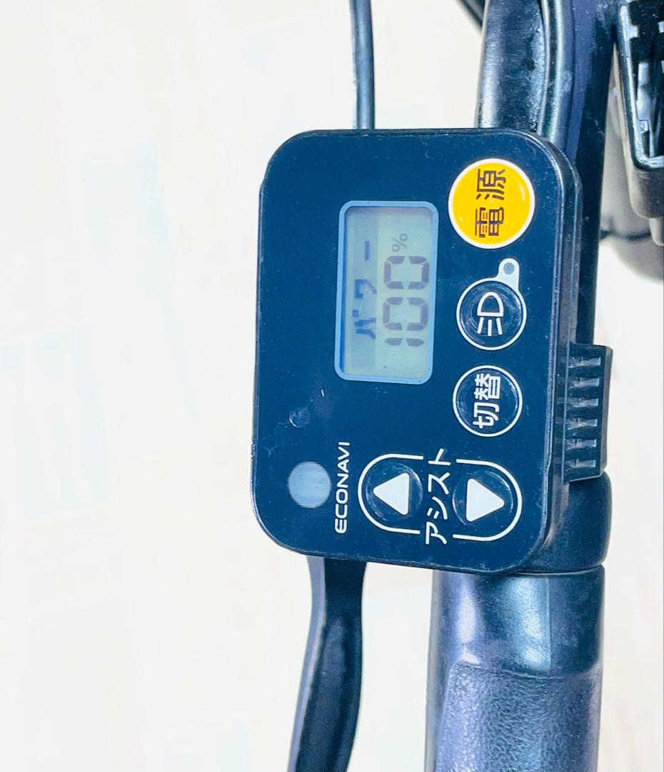 パナソニックギュット⭐️12AH！子供乗せ電動アシスト自転車Y3553