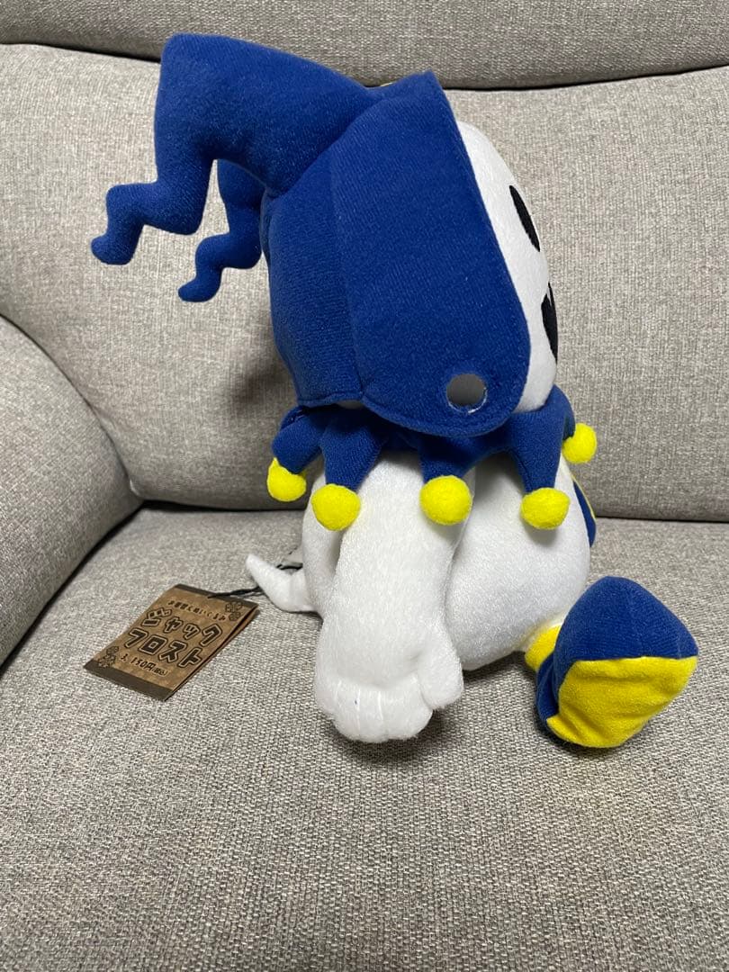 ATLUS ジャックフロスト お着替えぬいぐるみ タグ付