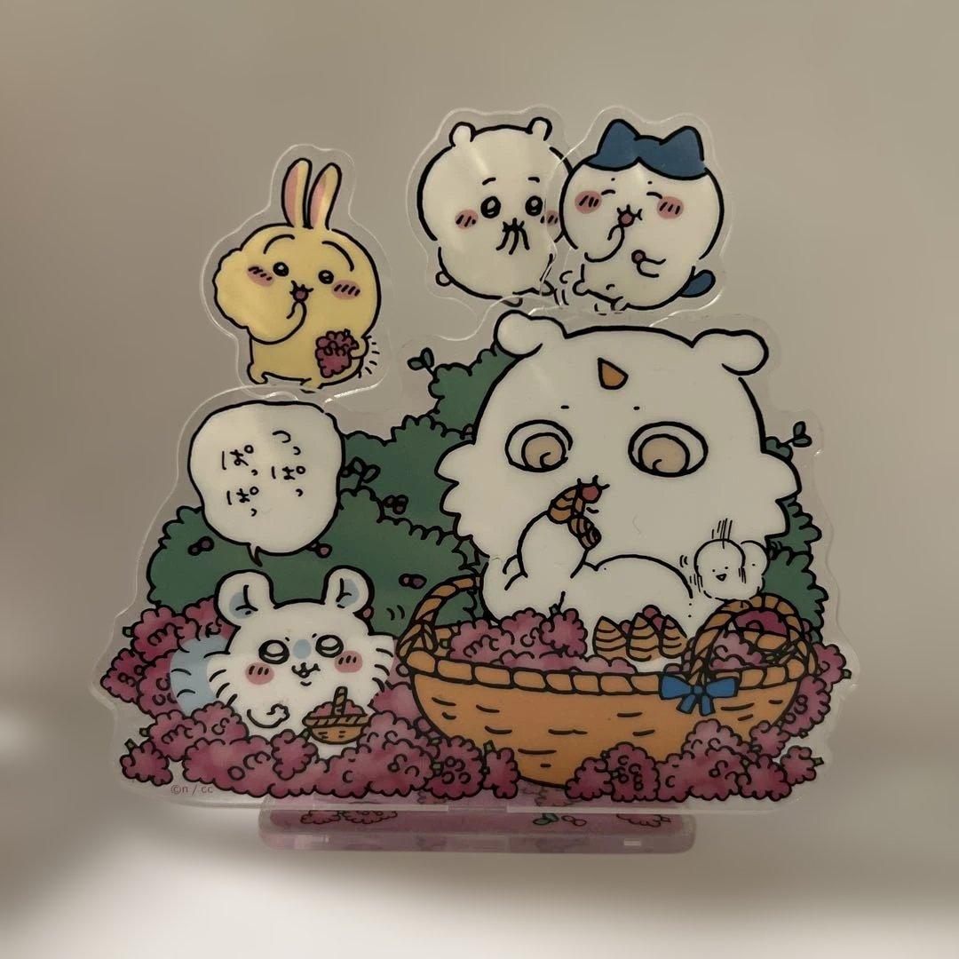 ちいかわ　ぬいぐるみキーホルダー　アクスタ