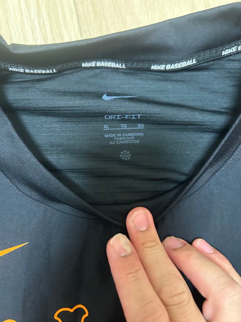Nike GIANTS Dri-FIT 長袖ユニフォーム XL