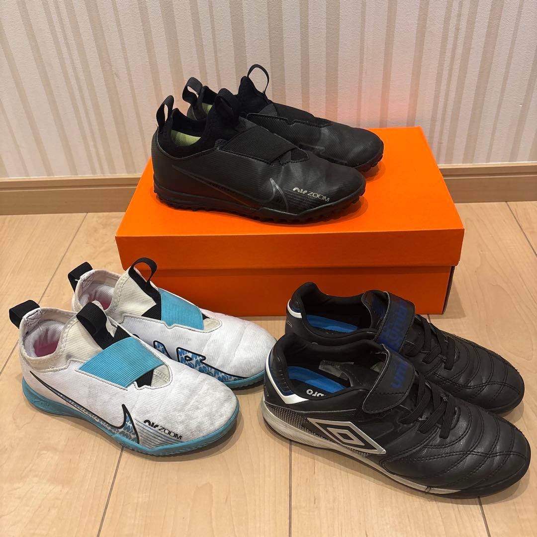 ナイキ サッカーシューズ3足セット 21cm22cm