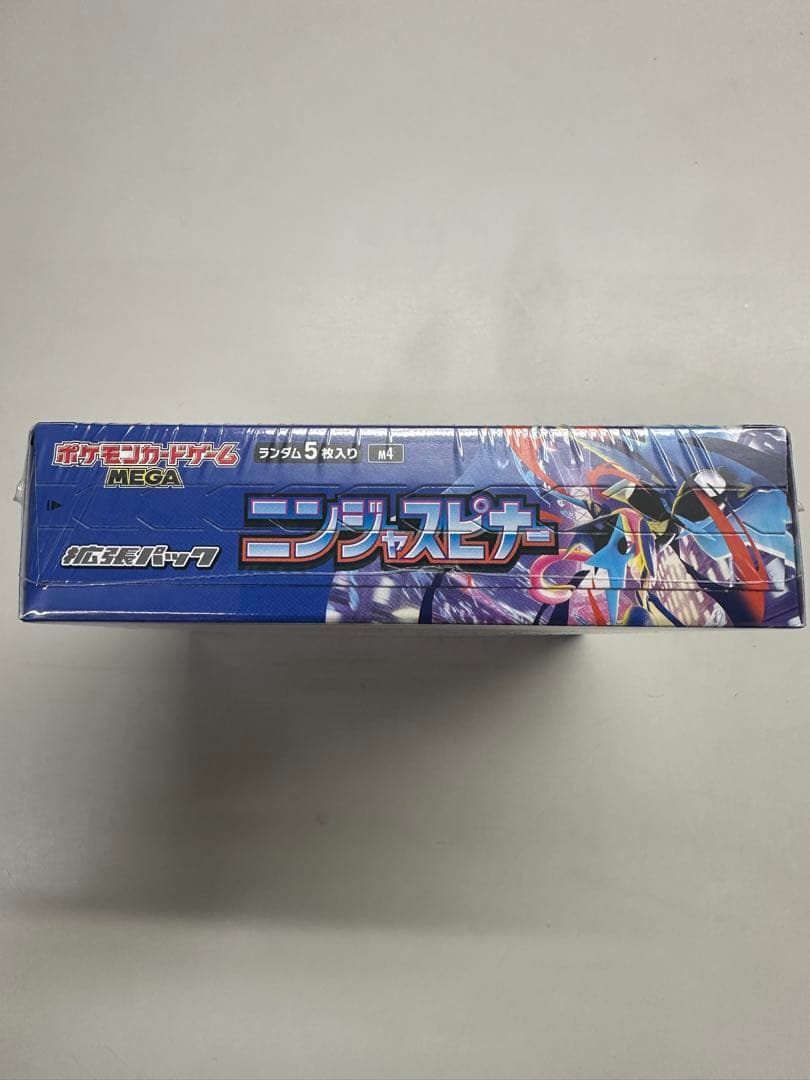 新品、未開封 シュリンク付き ポケモンカードゲーム ニンジャスピナー 1BOX①
