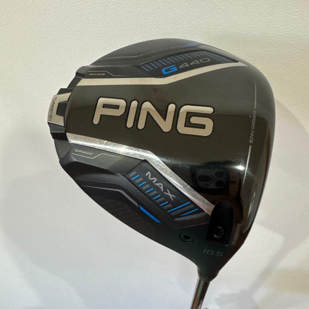 美品　PING G440 MAX ドライバー 10.5° ピンツアー65X