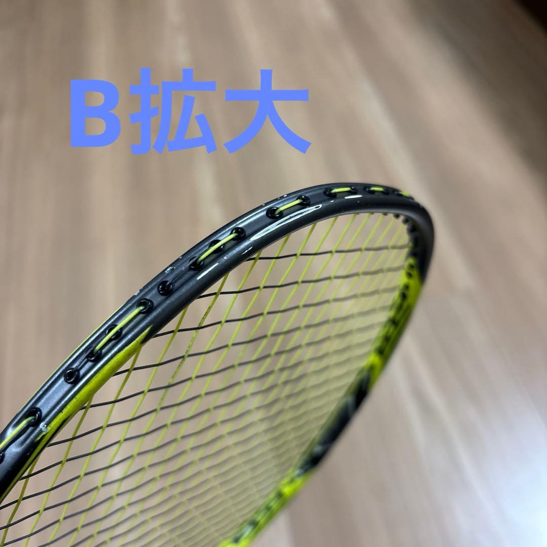 澤田弟様