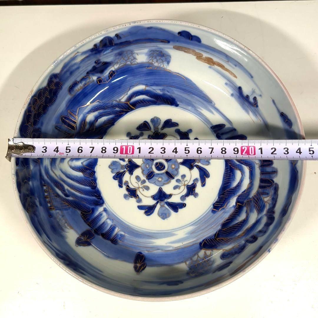 古伊万里 山水 染付 大小鉢 丼 二重高台 骨董品