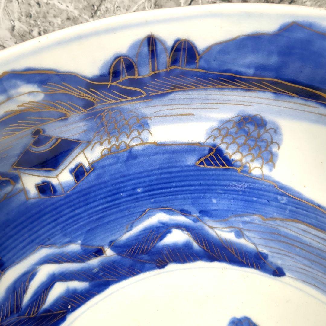 古伊万里 山水 染付 大小鉢 丼 二重高台 骨董品