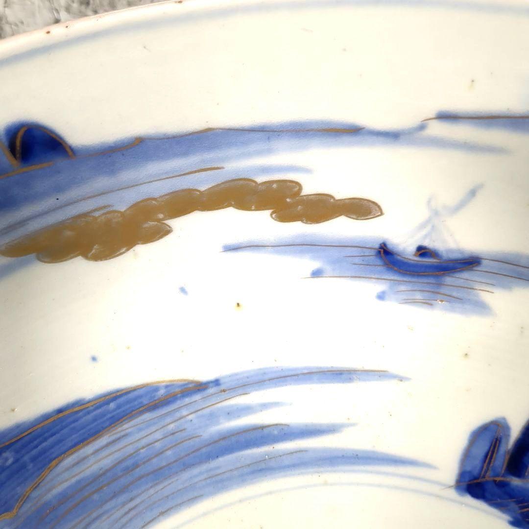 古伊万里 山水 染付 大小鉢 丼 二重高台 骨董品