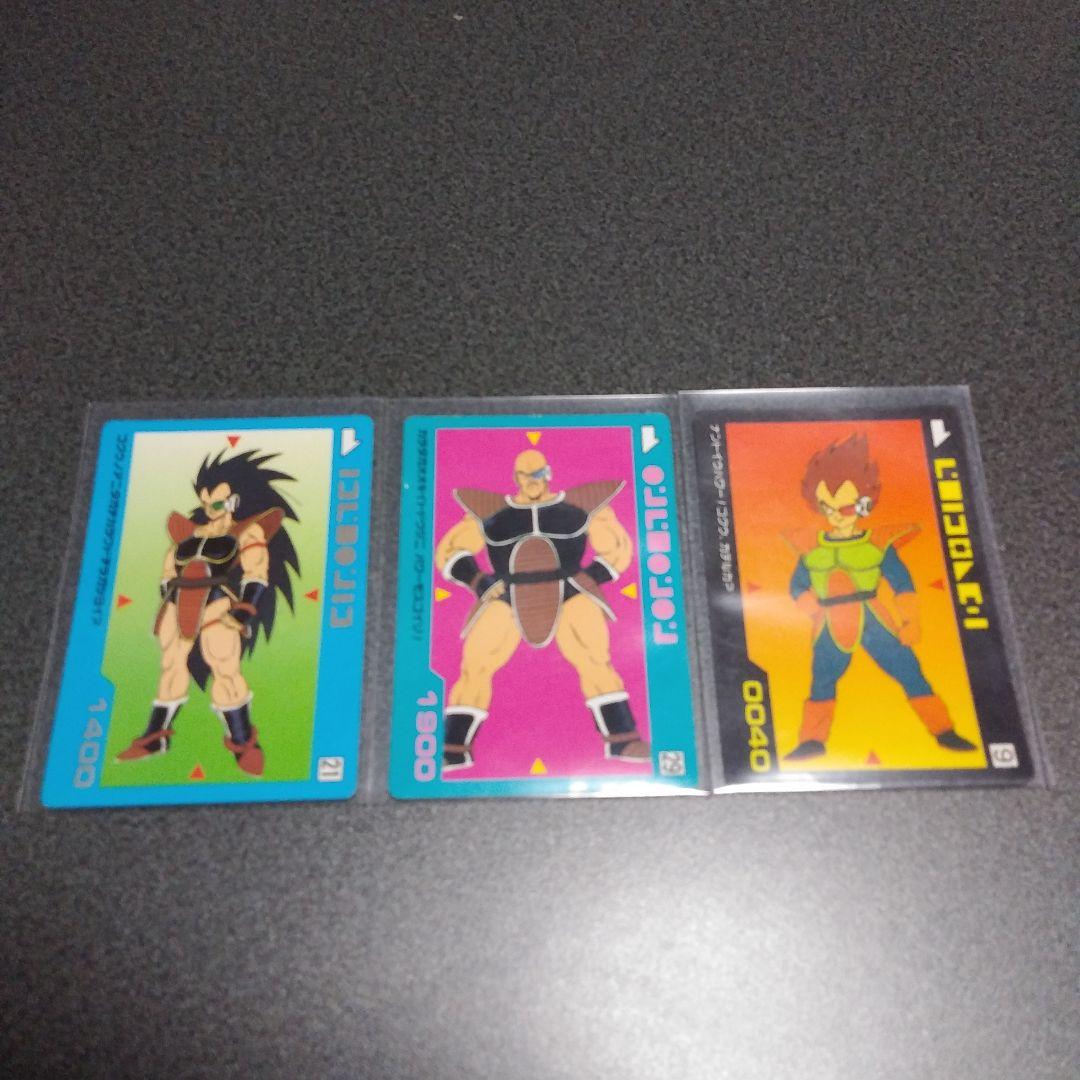 【アマダ】ドラゴンボールZカード　3枚セット