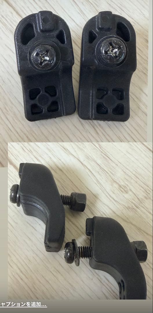 OGK技研 フロントチャイルドシート 自転車用チャイルドシート