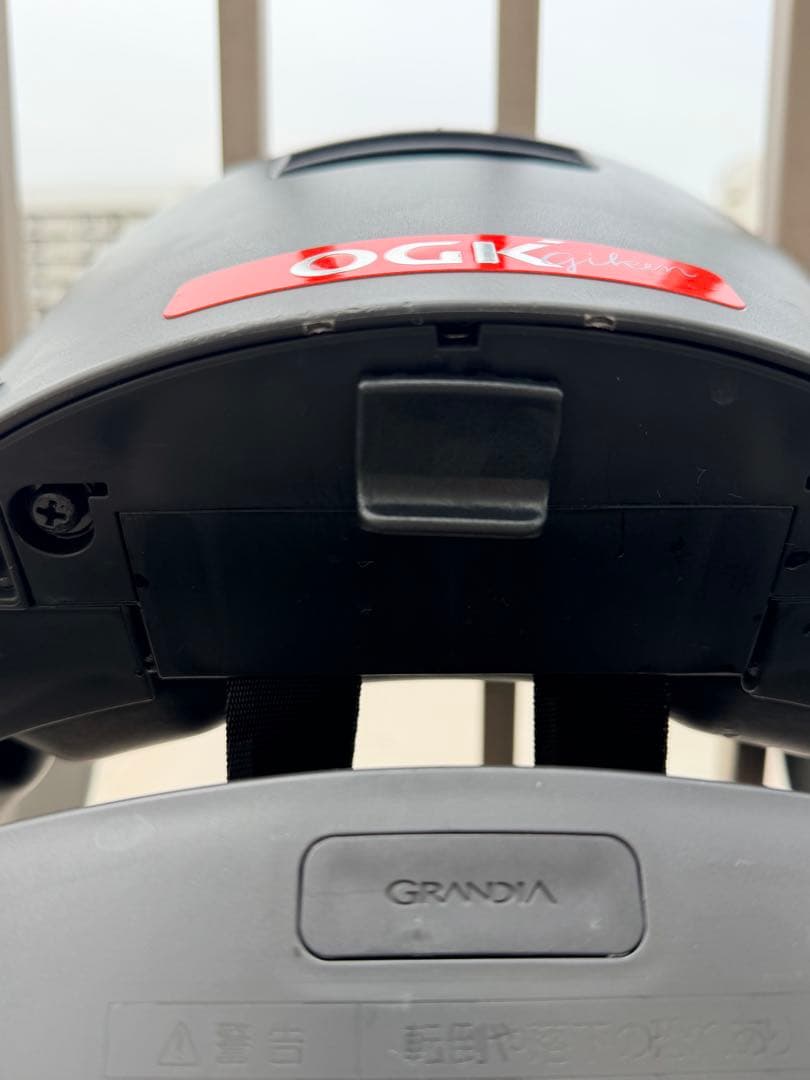 OGK技研 フロントチャイルドシート 自転車用チャイルドシート