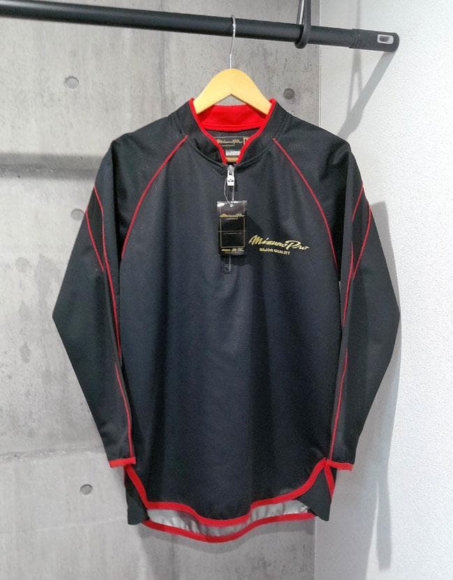 新品 MIZUNO Pro MAJOR QUALITY Vジャン 裏地ラミネート