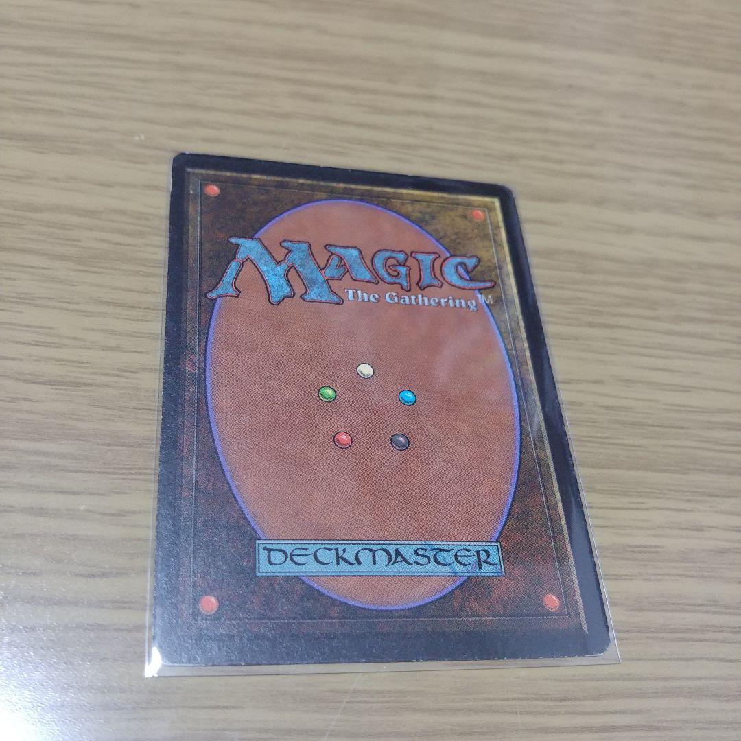 Copper Tablet ベータ版　β版