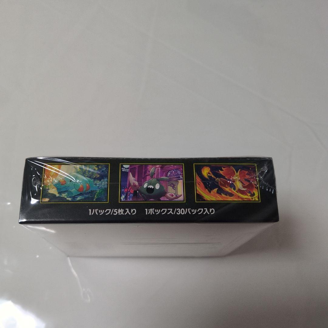 ポケモンカードゲーム ニンジャスピナー新品☆シュリンク付き✧最新✡