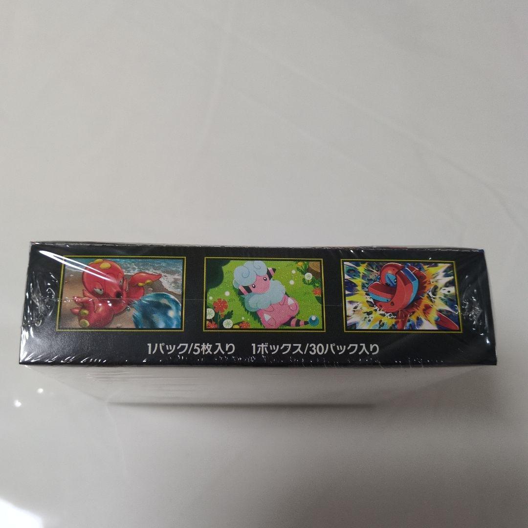 ポケモンカードゲーム ニンジャスピナー新品☆シュリンク付き✧最新✡