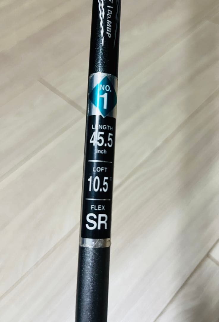 【飛びと安定性】XXIO7ドライバー 10.5度 SR