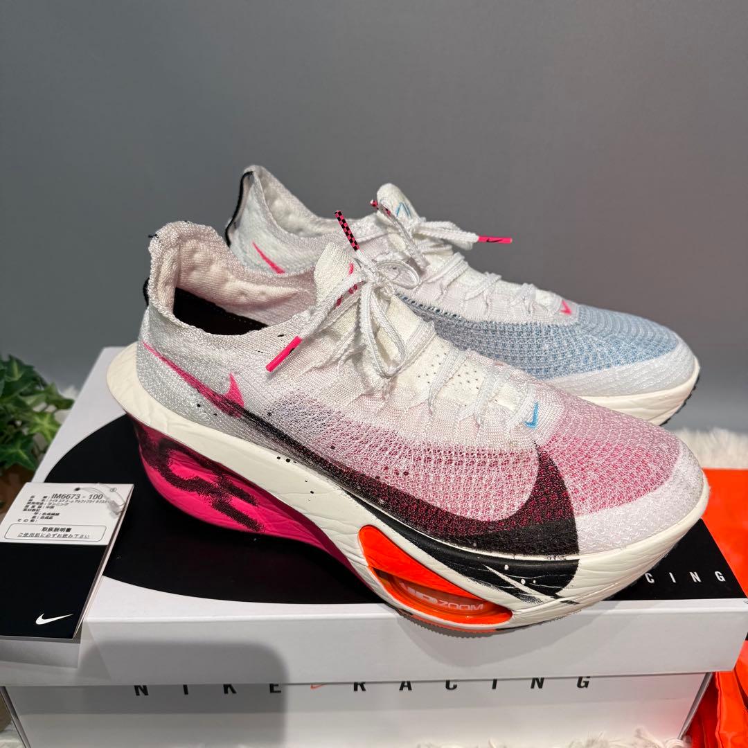 レア【国内正規品】NIKE AIR ZOOM ALPHAFLY NEXT% 3