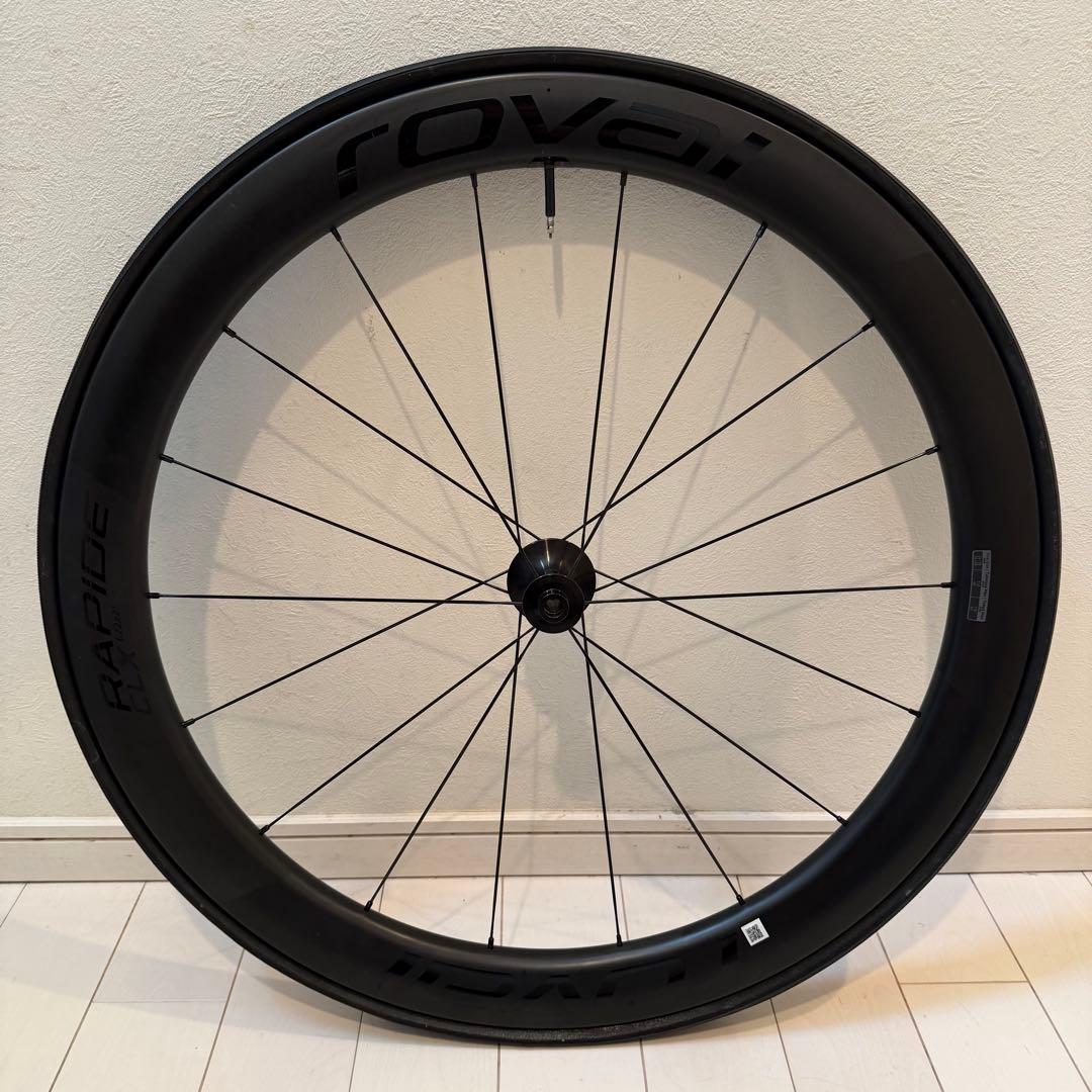 ROVAL Rapide CLX 2 前後セット シマノフリー