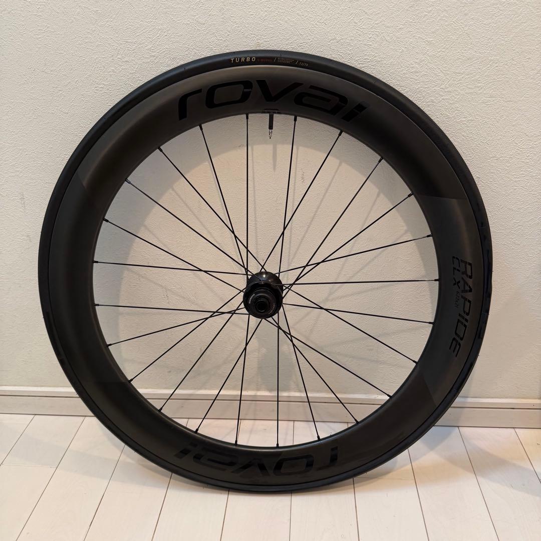ROVAL Rapide CLX 2 前後セット シマノフリー