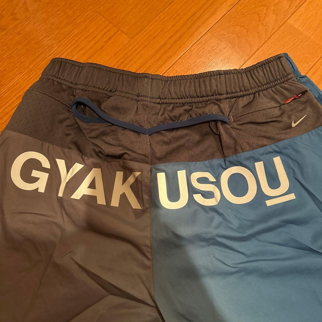 NIKE×UNDER COVER GYAKUSOU ランニングパンツ 未使用品