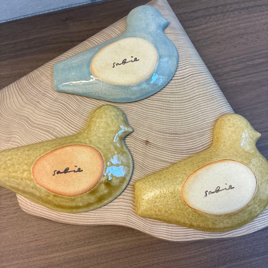 錆枝　studio potter koedaトリ豆皿3点セット