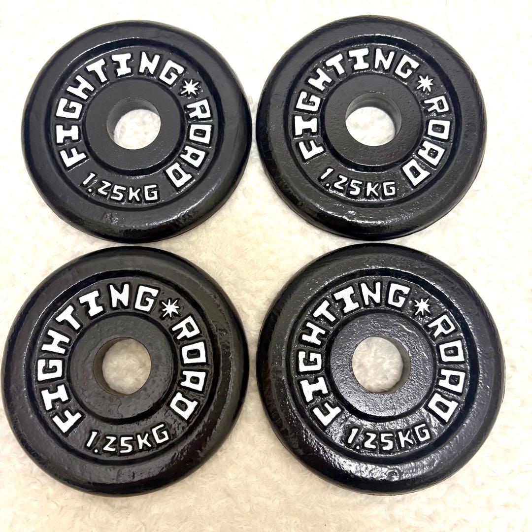 FIGHTING ROAD ダンベル 10kg×2 計20kg シャフトセット