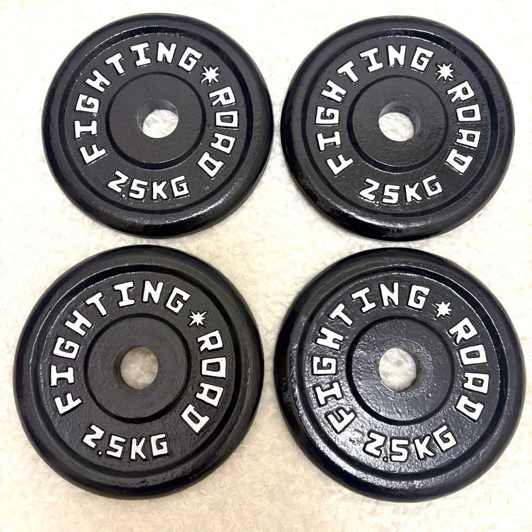 FIGHTING ROAD ダンベル 10kg×2 計20kg シャフトセット