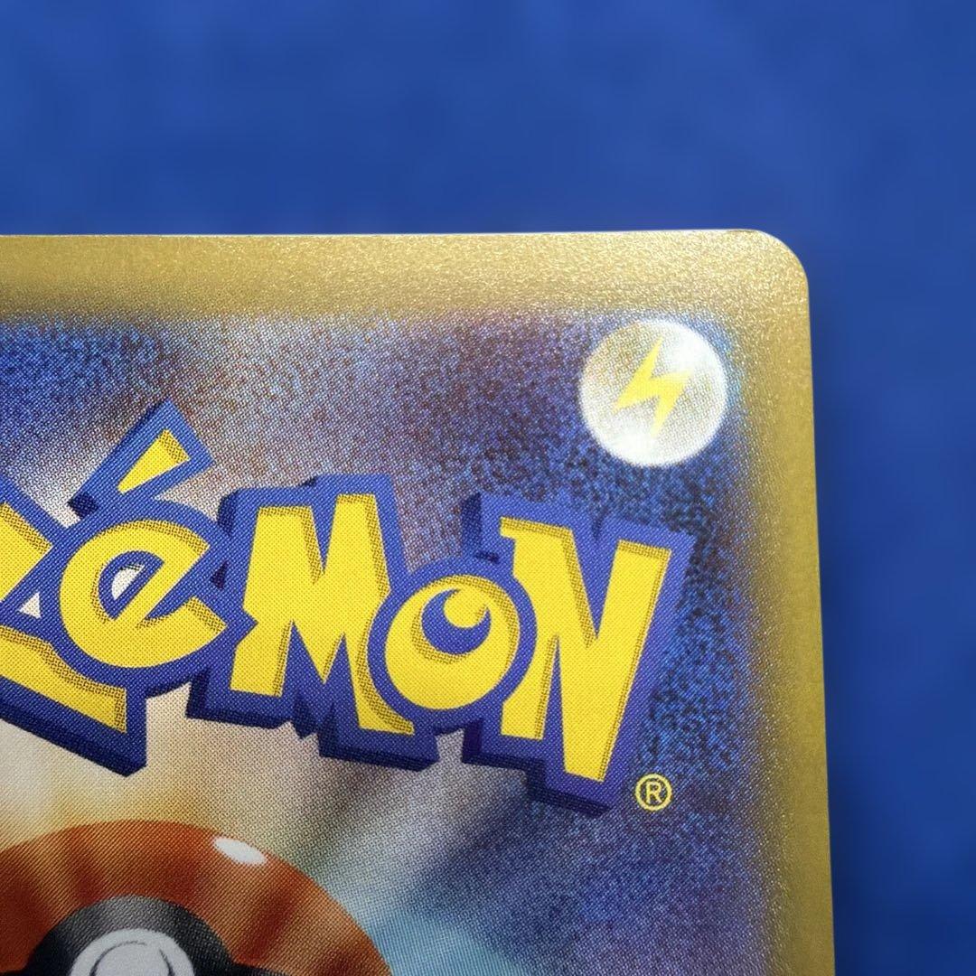 ②メイのはげまし SAR 115/080 ポケモンカード トレーナー