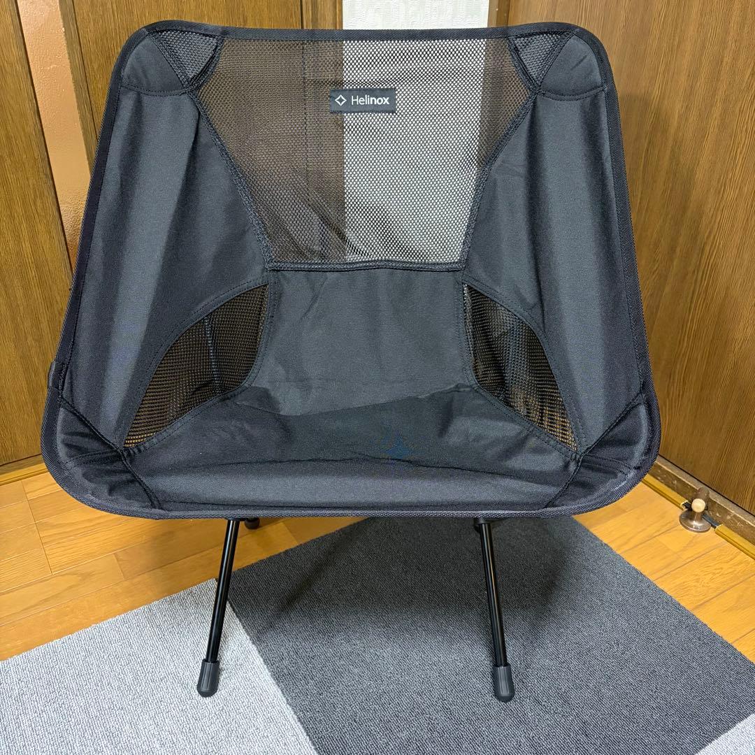 Helinox ヘリノックス チェアワン オールブラック 脚カバー付き