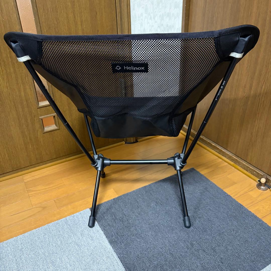 Helinox ヘリノックス チェアワン オールブラック 脚カバー付き