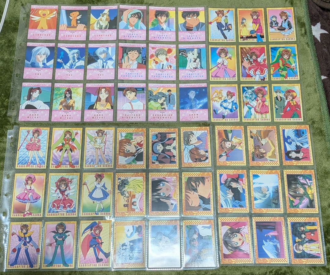 カードキャプターさくら カードダスマスターズ第1～4集 Nフルコンプ522枚+α