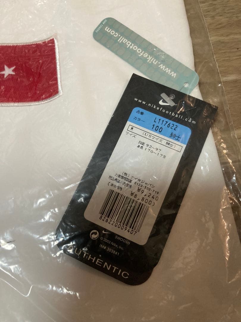 NIKE トルコ代表ユニホーム　US Mサイズ 未開封品