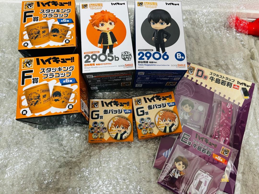 グッスマくじ ハイキュー!! ラストスマイル賞　日向翔陽 フィギュア