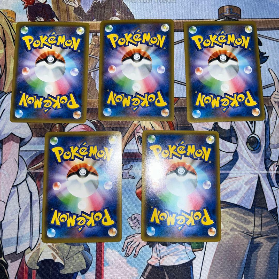 ナ*オ様 ポケモンカード まとめ売り 引退品