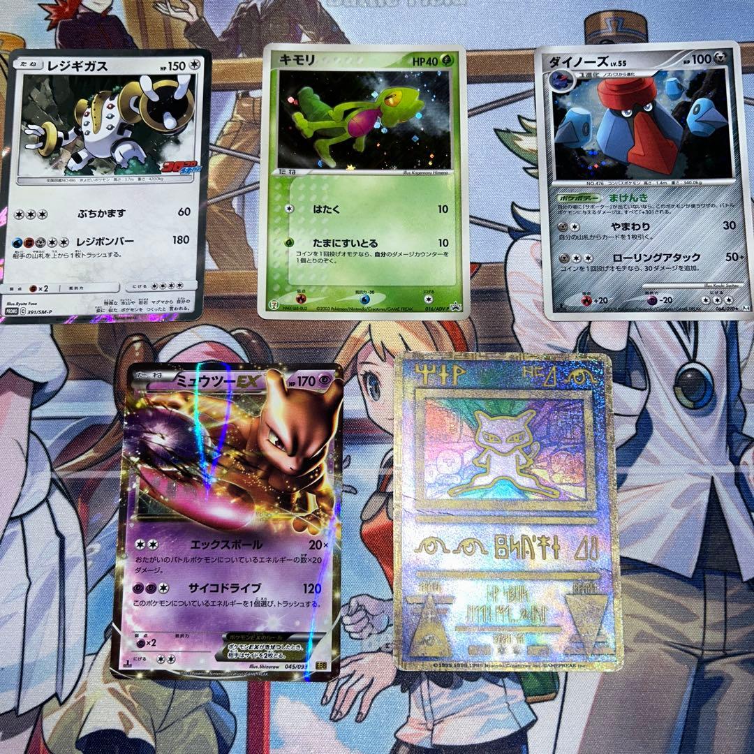 ナ*オ様 ポケモンカード まとめ売り 引退品