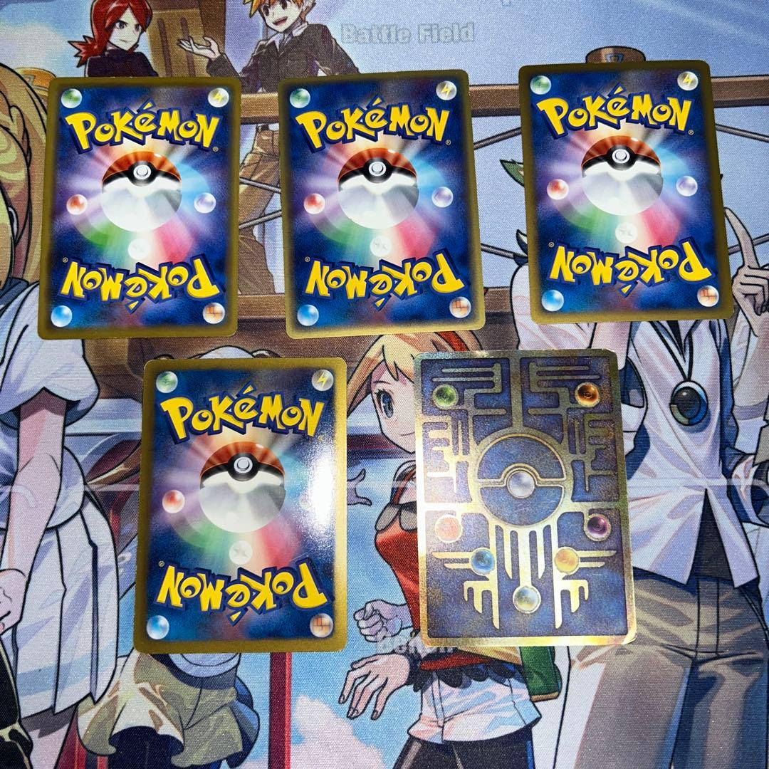 ナ*オ様 ポケモンカード まとめ売り 引退品