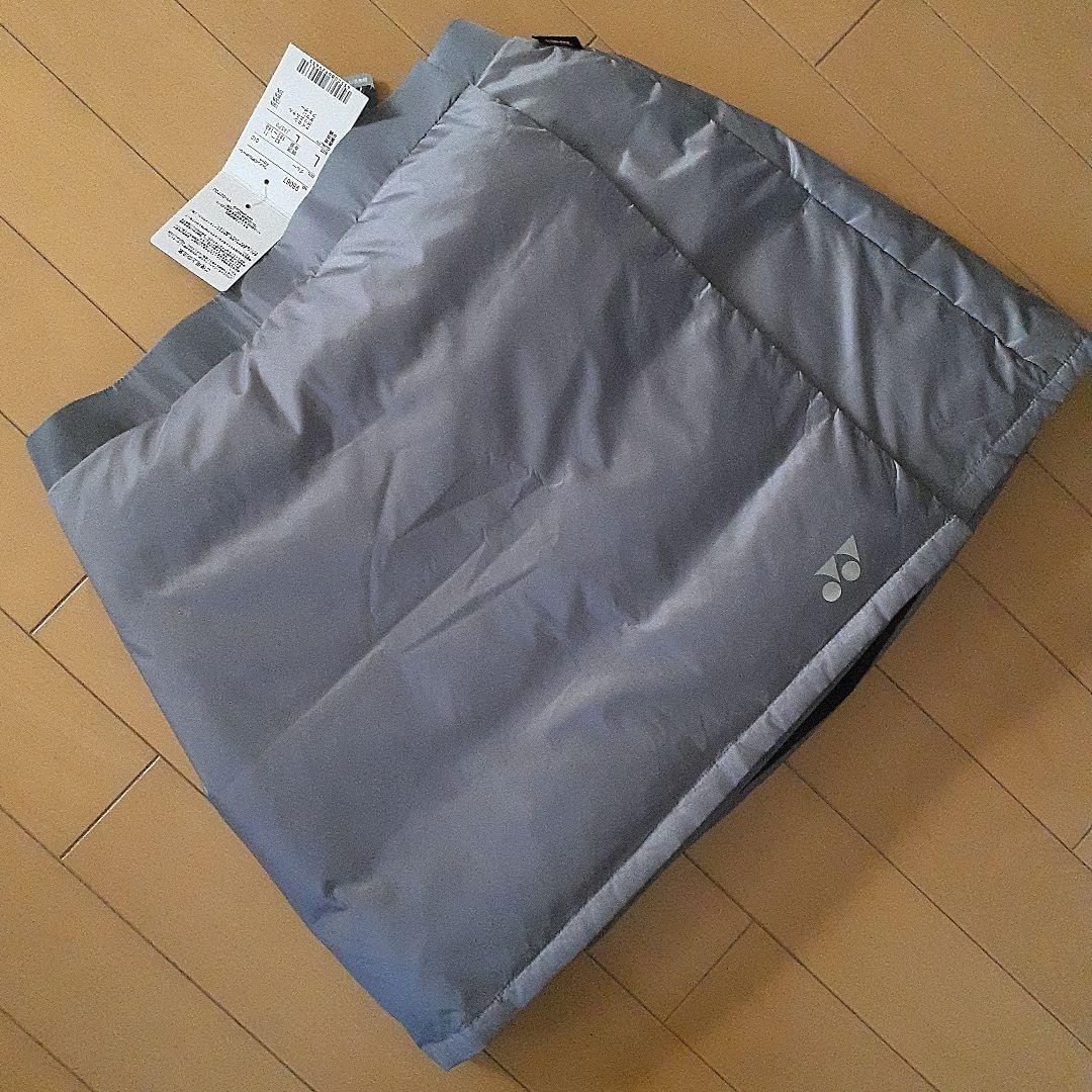 【新品・未使用品】YONEX レディーステニスウェア ダウンオーバースコート L