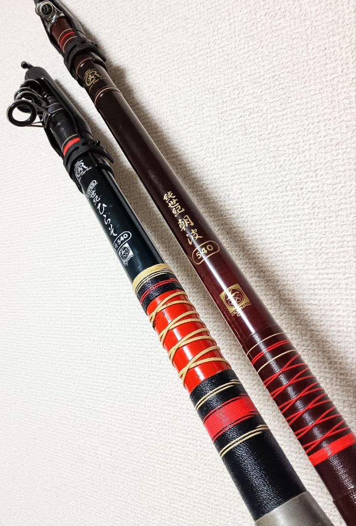 オリムピックスーパー世紀ひらそ3号540&純世紀朝波540高級磯竿まとめて２本